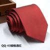 Men'S Dress Business Casual Professional Groom Wedding Best Man Striped Jacquard Fine Gentleman Men'S Premium Tie