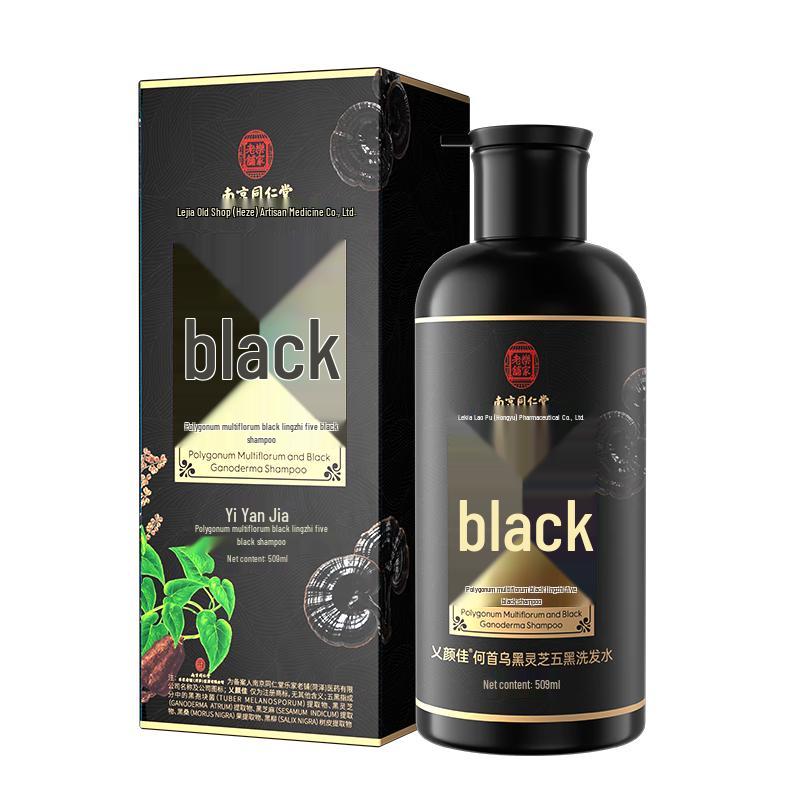 Tong Ren Tang Specialized Herbal Shampoos