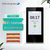 ZKTeco Feishu FS1702 Smart Access Control & Time Attendance System CN Plug (adapter Included)