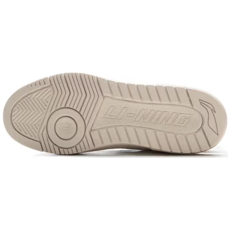 New LiNing New Arrival Wear Resistant Slip Resistant Cushioning Low Top Basketball Shoes Unisex Beige Red Green ABCV007-6