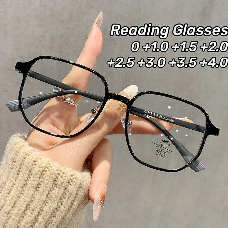 Ultra Light Large Frame Reading Glasses  Square Frame Presbyopia Glasses Clear Lens Blue Light Blocking Eye Protection Glasses