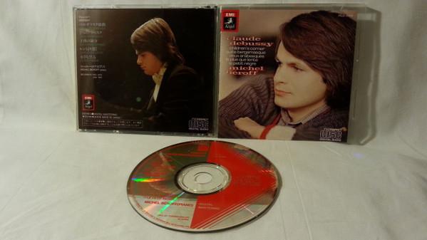 

CD MICHEL BEROFF Debussy Childrens Corner Suite Be HCD2066 ANGEL 1983 Japan Classical Used