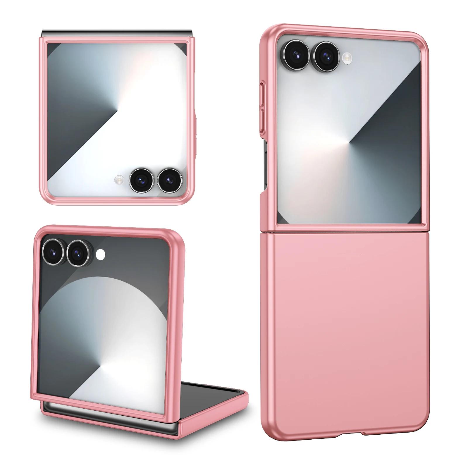 

PC Hard folding matte Case for Samsung Galaxy Z Flip 7 5G Flip7 Flip3 Flip6 Flip 6 5 4 3 2 Flip5 Flip2 Flip4 Galaxy Z Flip5 розовый