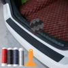 90cm Car Rear Trunk Guard Plate Sticker 3D Carbon Fiber Film Rear Bumper Trim Anti-Kicked Scratch Protection Sticker Strip Amagi