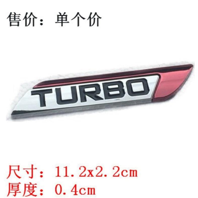 1pc Car Personalized Modified Car Sticker 3D Three-dimensional Metal Body Sticker Turbocharged Side Logo TURBO Car Logo