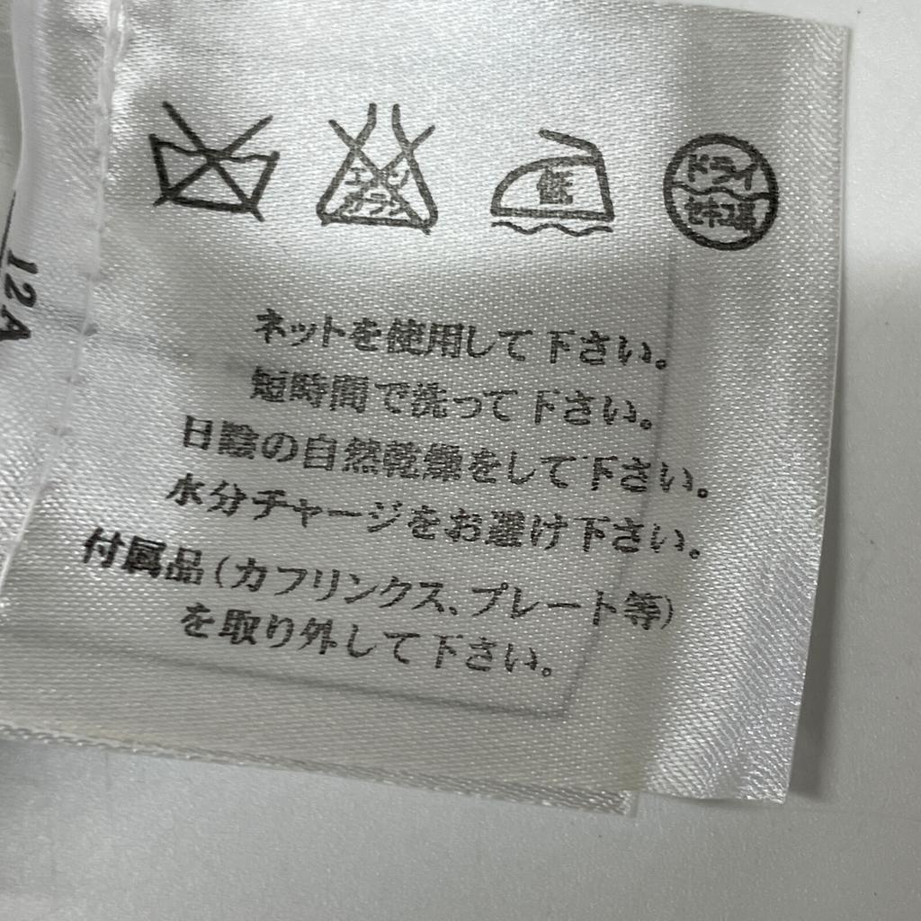 Chanel Black P51172 Cotton Knit T-Shirt Tops 34 blackUsed