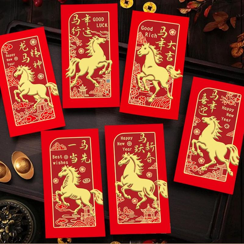 6Pcs Luck Money Bag Spring Festival Bless Pocket Red Packet 2026 Year Of The Horse Red Envelopes New Year Decoration Gift