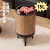 Trash Can Household Large Large Capacity High Value Living Room Kitchen Multi-function No Bending Belt Cover High Foot Trash Can