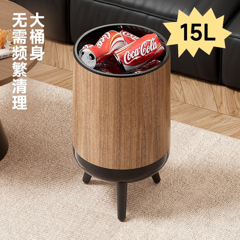 Trash Can Household Large Large Capacity High Value Living Room Kitchen Multi-function No Bending Belt Cover High Foot Trash Can