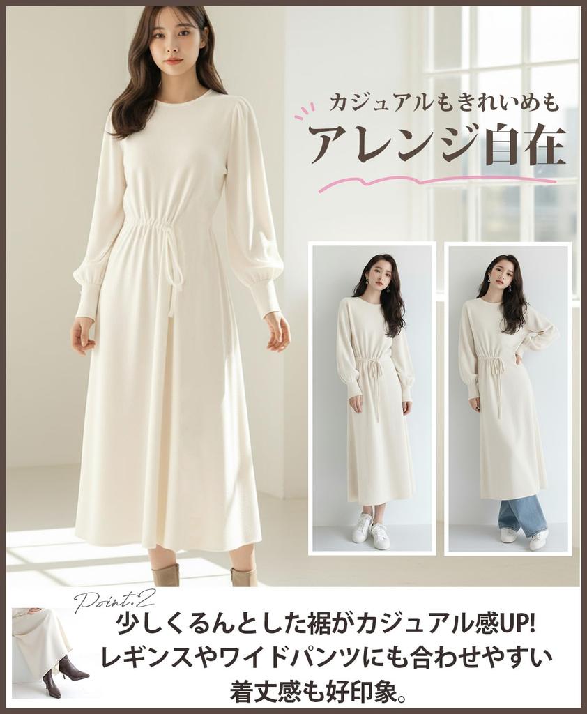 Ranmy Stage Knit Dress for Soft and Warm for Fall and Size XL Non-Itchy Women, Winter, Maternity, Black,