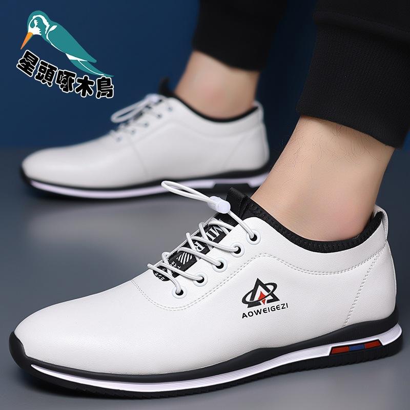 Small Leather Shoes 2025 Spring New Soft Sole Soft Surface Versatile Business Casual Shoes Comfortable Leather Shoes
