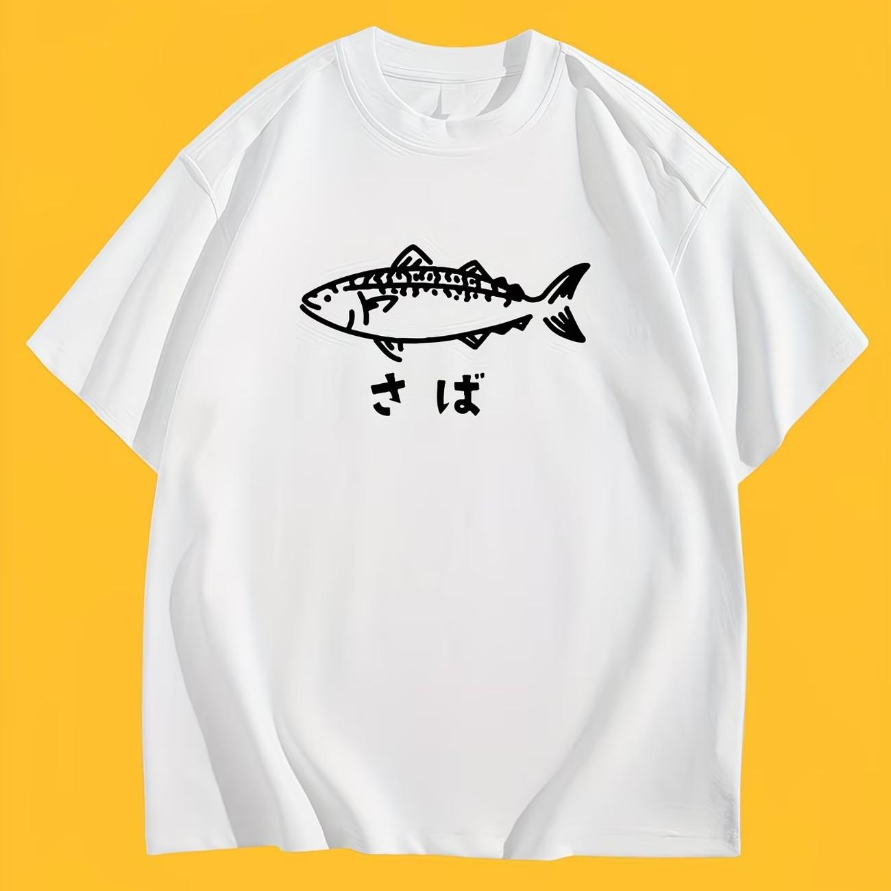

Japanese Saba Mackerel Fish TShirt WOMEN Unisex Minimalist Hirajuku Streetwear Graphic Tee Summer Short Sleeve White Casual Tops S