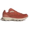 Adidas Tenisi unisex Mocaturf Adventure Magic Earth Red Wild-Sepia GY9853