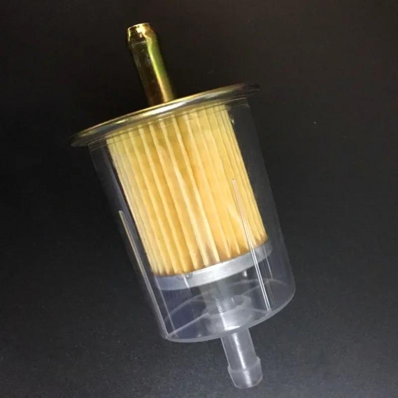 1/5 Pcs Inline Gas Petrol Fuel Filter 8mm 3/8" Pipe Motorcycle Dirt Quad Bike Fuel Filter Universal Motorcycle Accessories