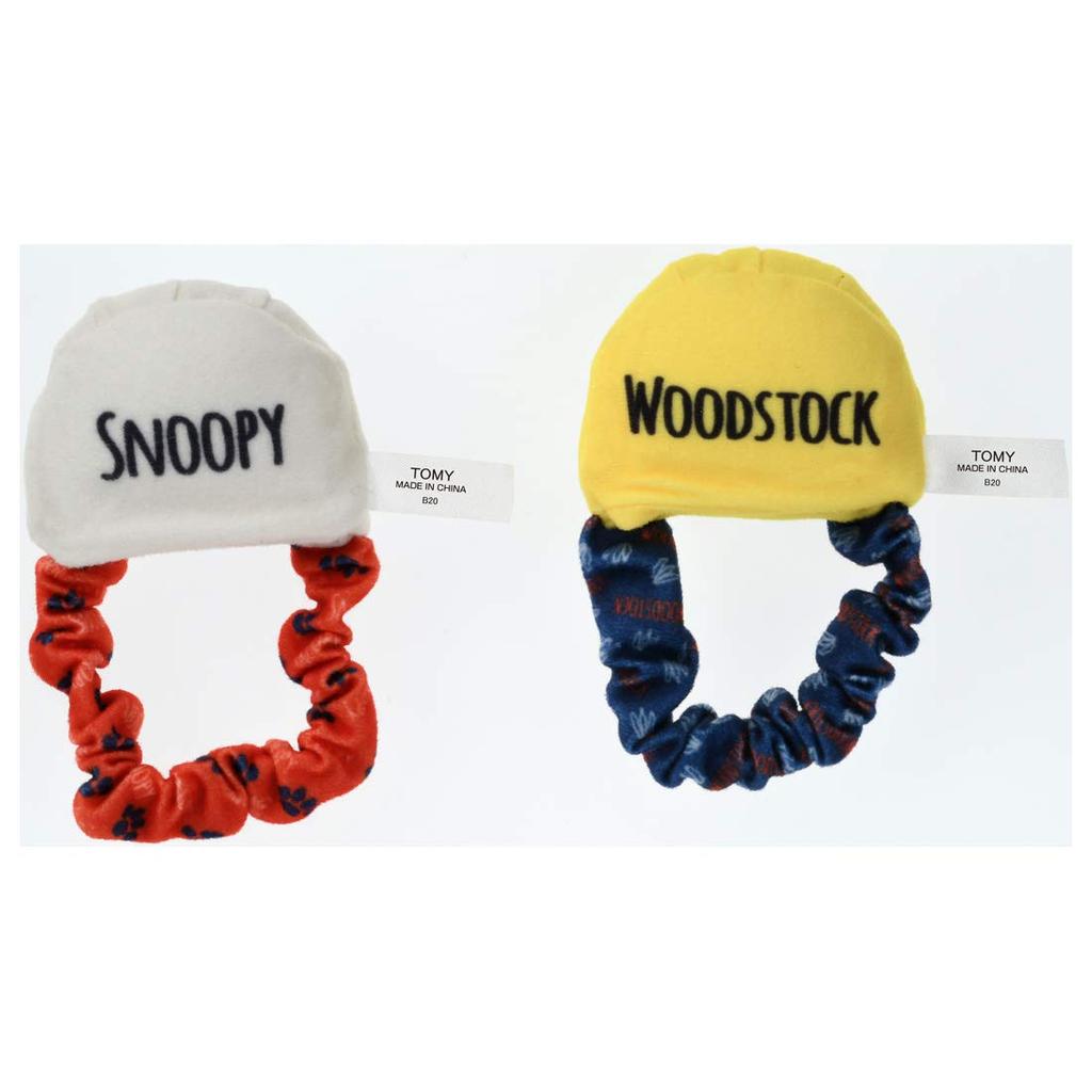 TAKARA TOMY Dear Little Hands Foot Rattle Snoopy