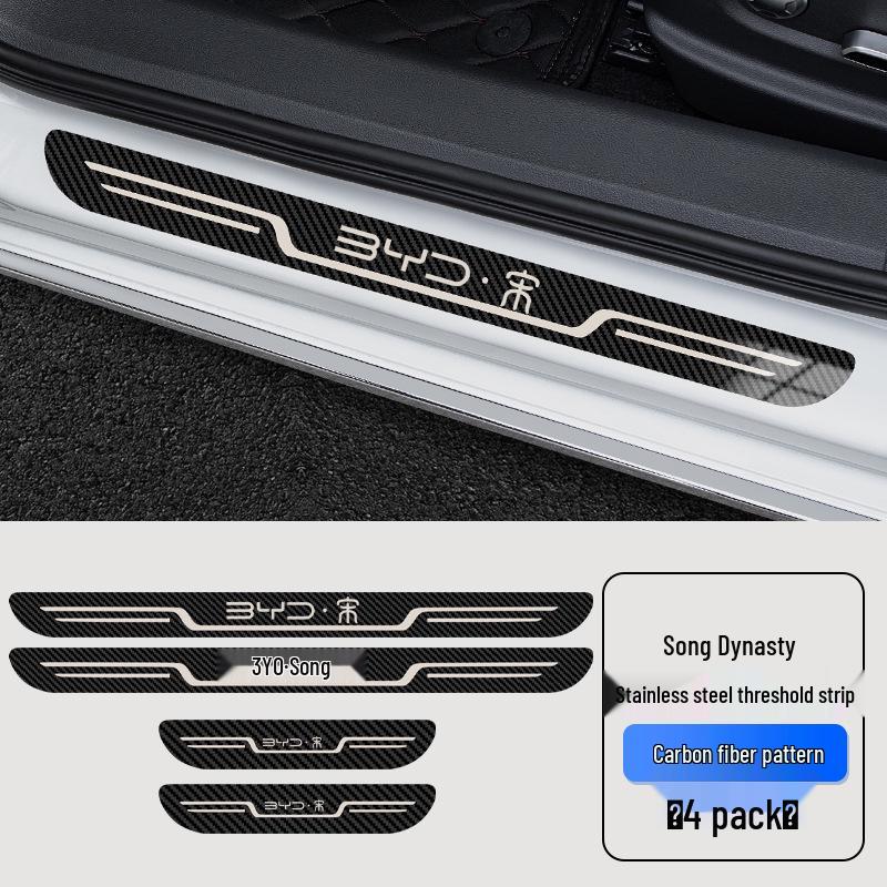 

Автомобильная приветственная педаль BYD Song Plus: Оригинальная накладка на порог для моделей DM-i/EV