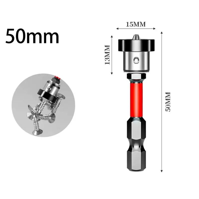 D5 Positioning Screwdriver Bits Drywall Screw Bits 50mm Gypsum Board Plasterboard Screws Locating Batch Head Drilling Hand Tools
