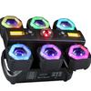 2025 Six-Head Pirate Ship Beam & Laser Magic Ball Stage Light for KTV