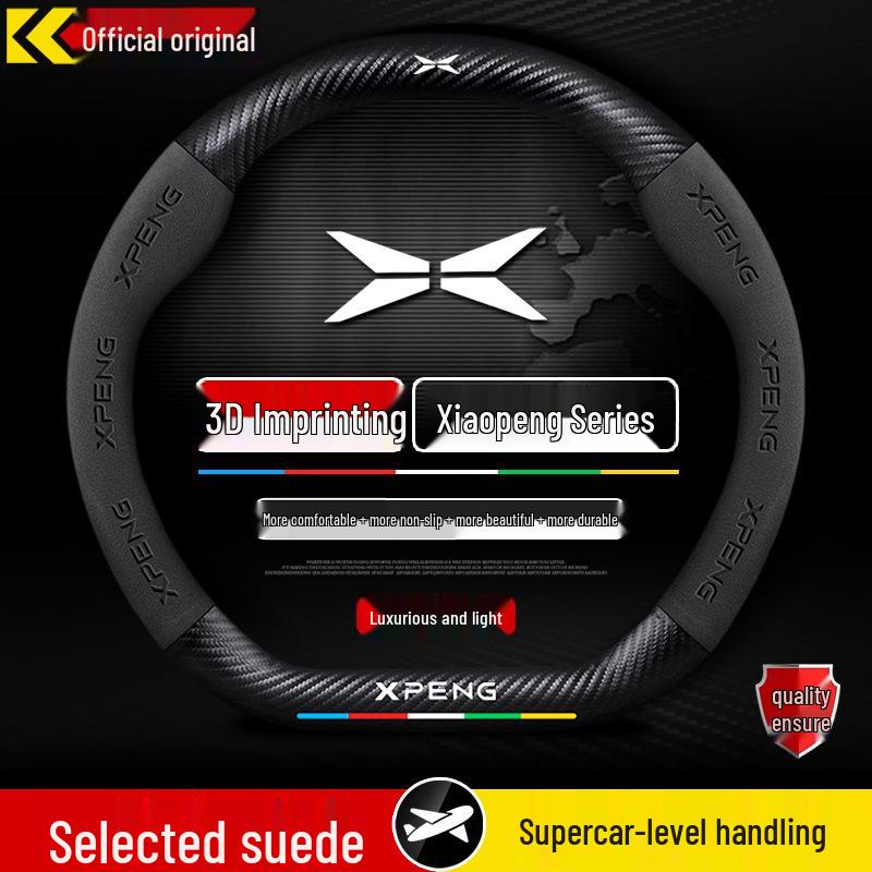 Ultra-Thin Leather Suede Steering Wheel Cover for Xiaopeng P7/P5/G3/G9/G3i