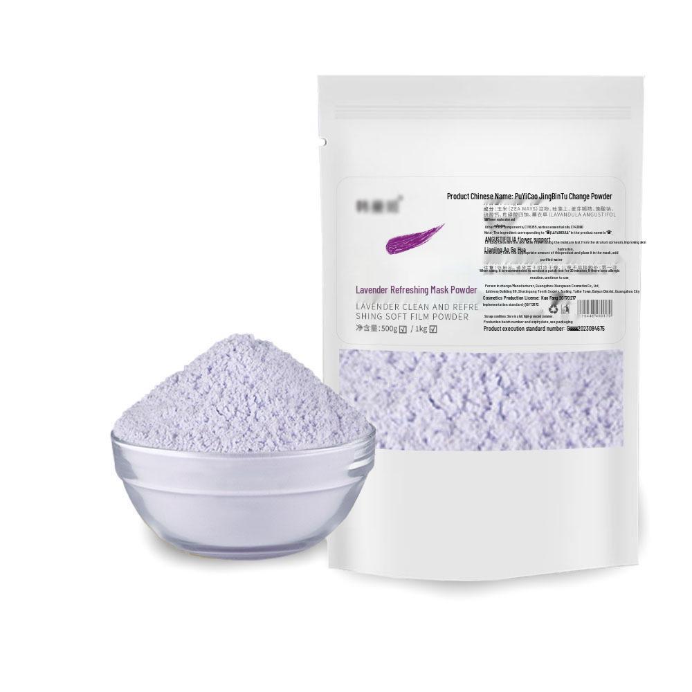 Rose Chamomile Mint Hydrating & Brightening Mask Powder for Moisturizing and Pore Refining