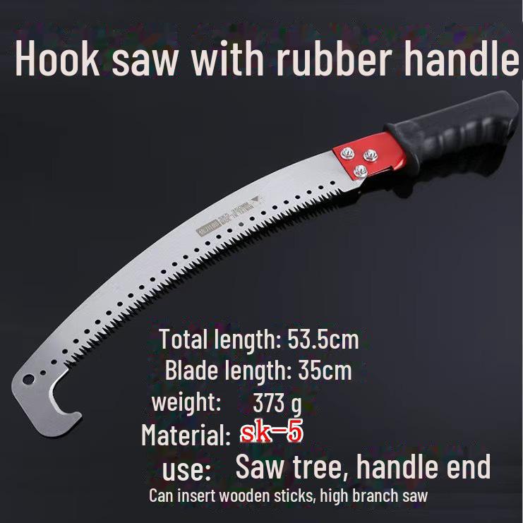 

Изогнутая двухкрюковая садовая пила для сада и деревообработки