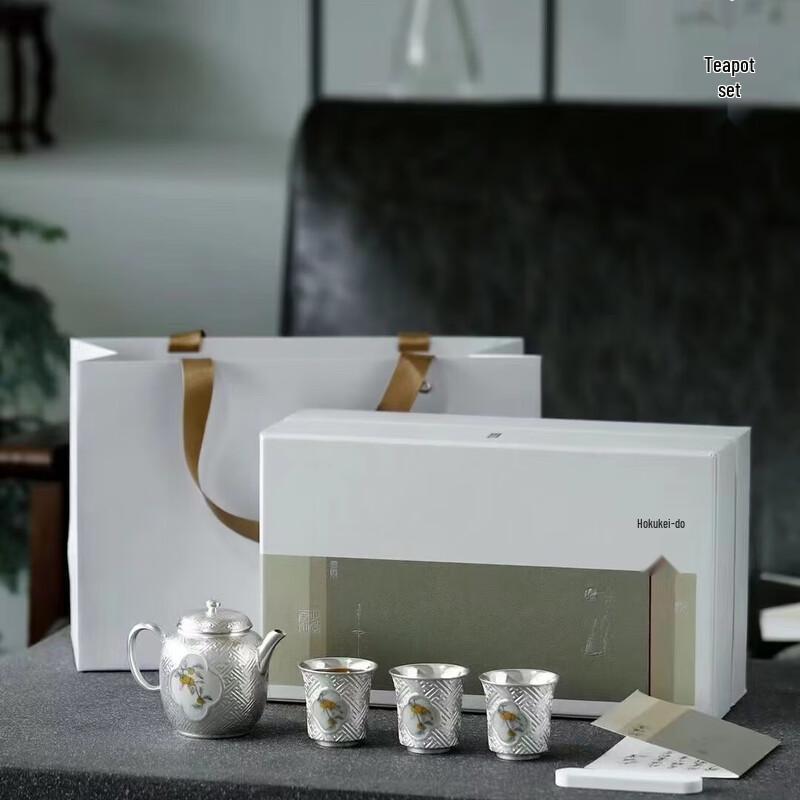 

Full Garden Flower Gilded Silver Ceramic Kung Fu Tea Set
