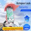 Shockproof Anti-theft Eight-Claw Motorcycle Phone Holder for Electric and Delivery Bikes