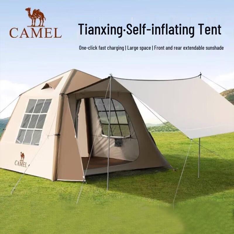 Автоматическая надувная палатка для кемпинга цвета верблюда