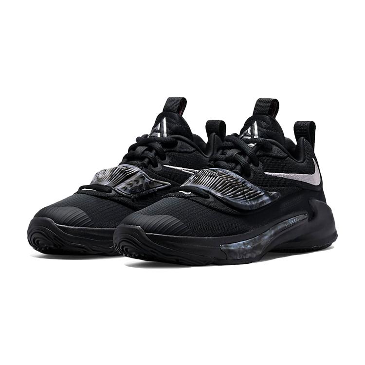 Nike Zoom Freak 3 Slip Resistant Cushioning Abrasion Resistant Rebound Low Top Children's Basketball Shoes Black DB4158-002