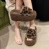 Women's Winter Thick Sole Slippers Suede Open Toes Leopard Print  Shoes for Women Keep Warm Anti-slip Middle Follow Indoor 2025