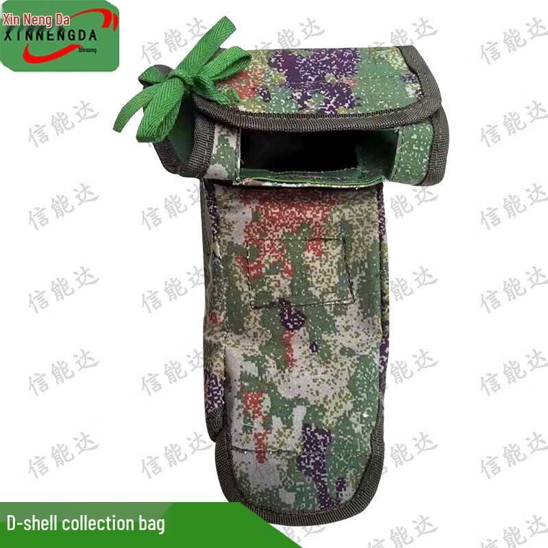 Xinnengda Multi-functional D-shell Collection Bag