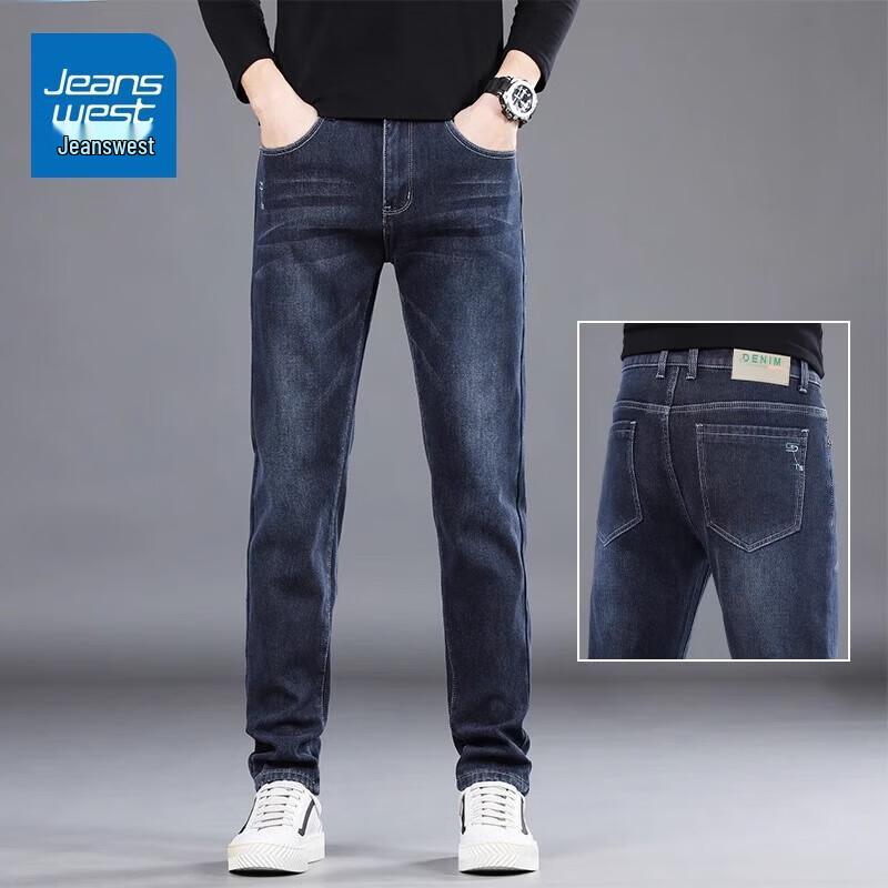 Jeanswest Men's Slim-Fit Straight Elastic Jeans