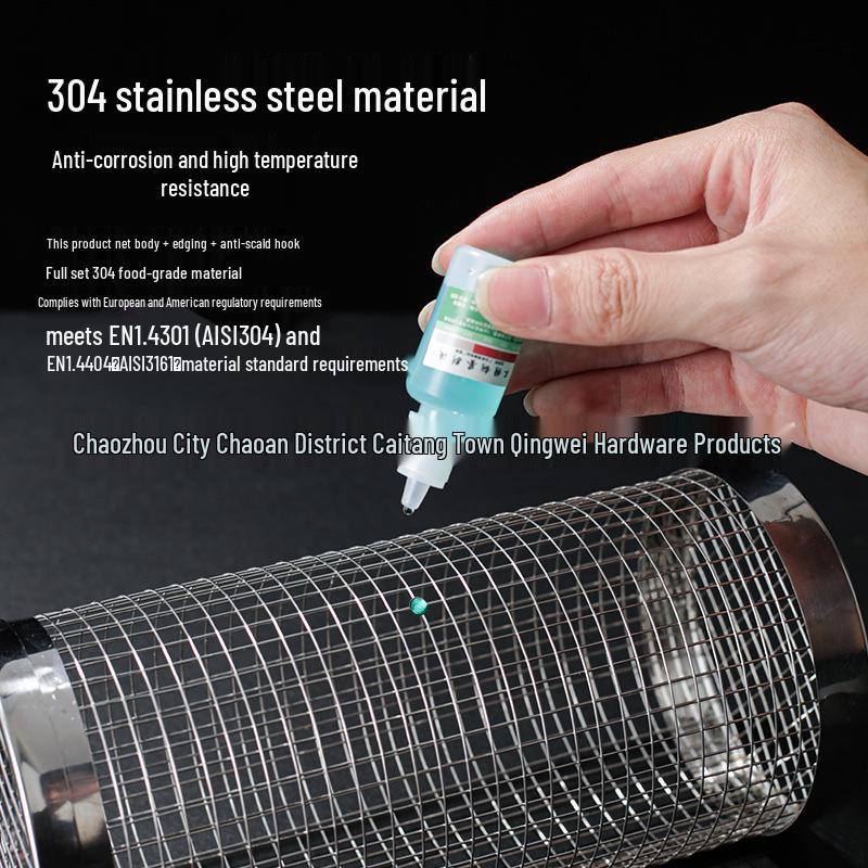 304 Stainless Steel Rotating BBQ Grill Basket - Portable Outdoor Smoker Cage with Mesh Tumbler Design