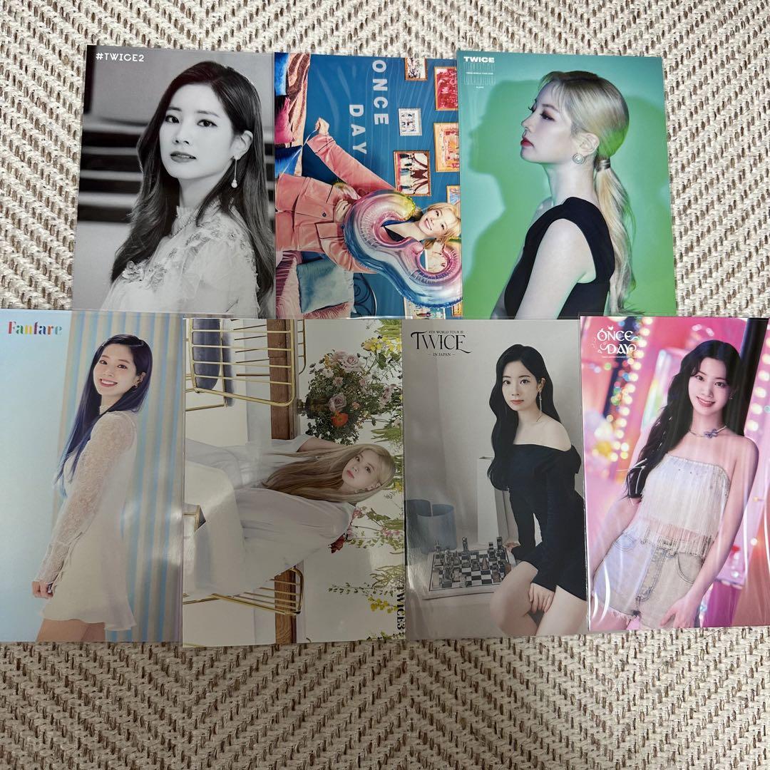 

[Б/У] TWICE Дахён Тренировка для бега