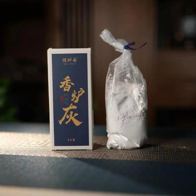 Seal Fragrance Base Ash Fragrance Path Ash 60g Natural Grass Ash Aromatherapy Material Tool for Seal Printing
