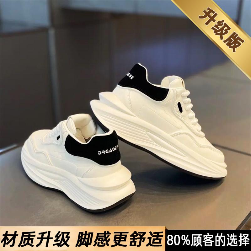 Sommer neues Gefühl weiße Plateau-Laufschuhe lässige Sportschuhe Papa trendige Schuhe