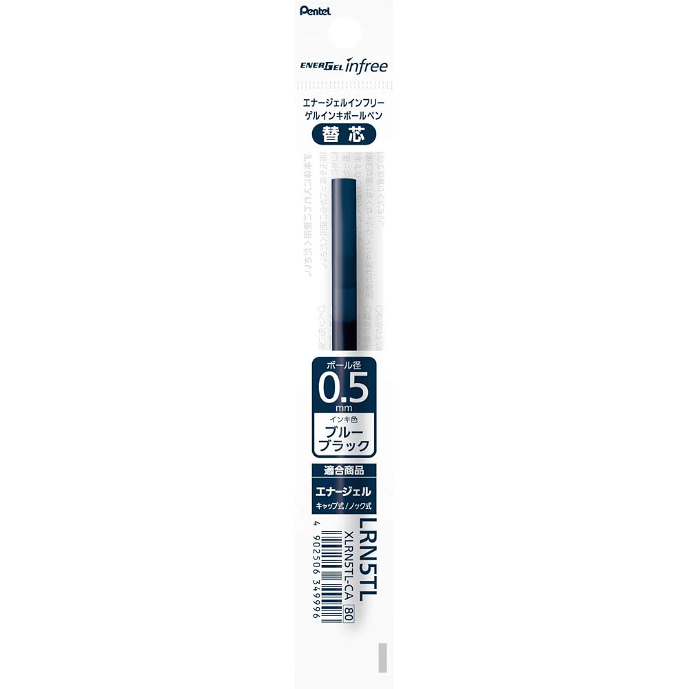 Pentel Ballpoint Pen Refill Energy Gel 0.5 Blue Black XLRN5TL-CA 10