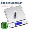 Meilen Mini High-Precision Portable Digital Scale (CN version)