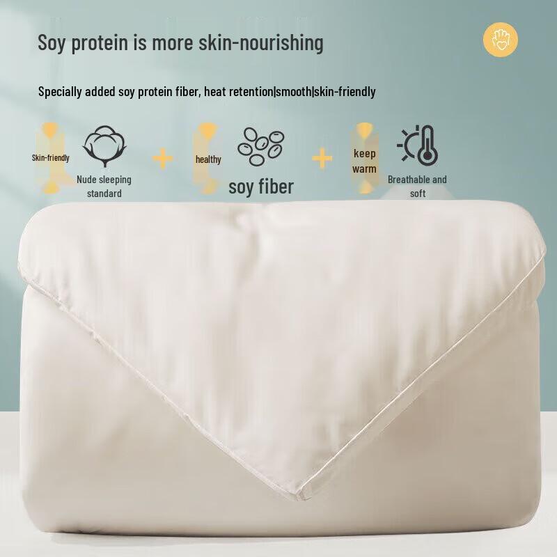 Nanjiren 10% Soybean Fiber Four Seasons Quilt