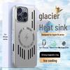 Apple iPhone 17 Pro Max/16 Pro/15 Metal Magnetic Heat-Dissipating Case