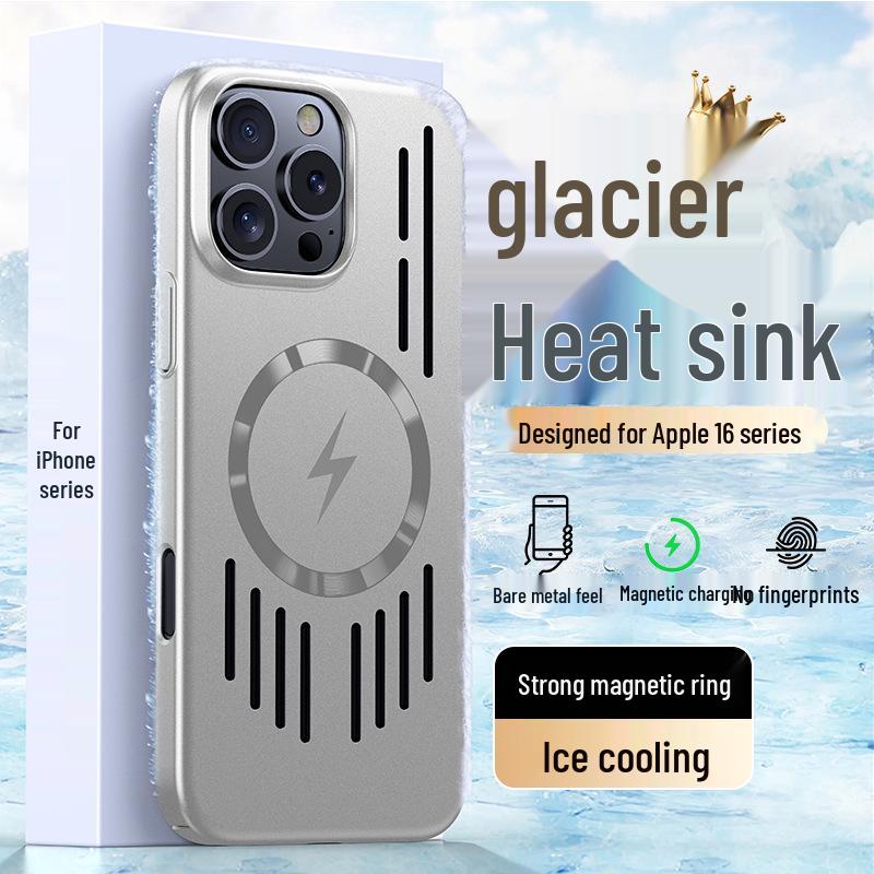 Apple iPhone 17 Pro Max/16 Pro/15 Metal Magnetic Heat-Dissipating Case