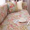 Französischer Retro-Stil Sofaschal Rosa Blume Jacquard Einteiliger Sofabezug mit beiger Quaste Sofadecke