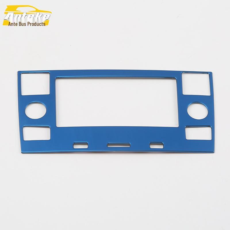 Bora Interior Navigation Panel Decorative Frame & Console Trim - Suitable for 2018 Models