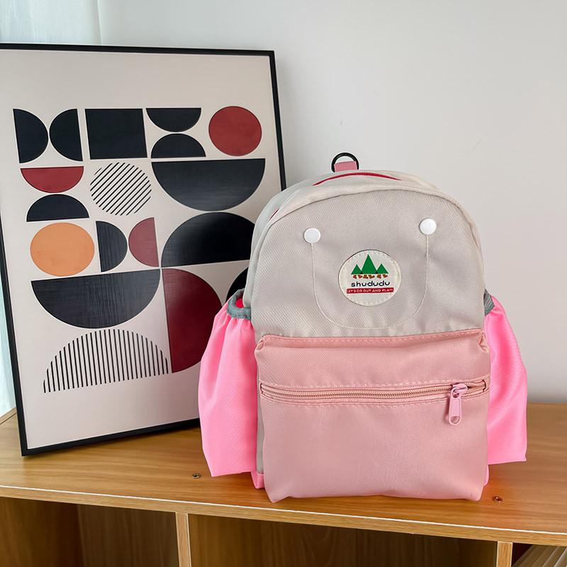 Cute Children Dual Backpack For Kindergarten With Breathable Oxford Fabric And Cushioned Straps