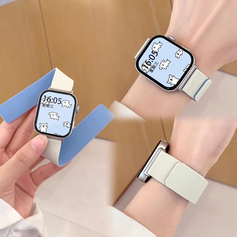 Replacement belt For Huawei Watch Fit 4 Pro Strap NEW Silicone Bracelet Magnetic loop band Correa Huawei watch fit 4 3 wristband