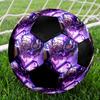 Soccer Ball Colorful Machine Stitched PVC Size 5 Team Training Competition Ready Durable High-Bounce Cool Sports Gift