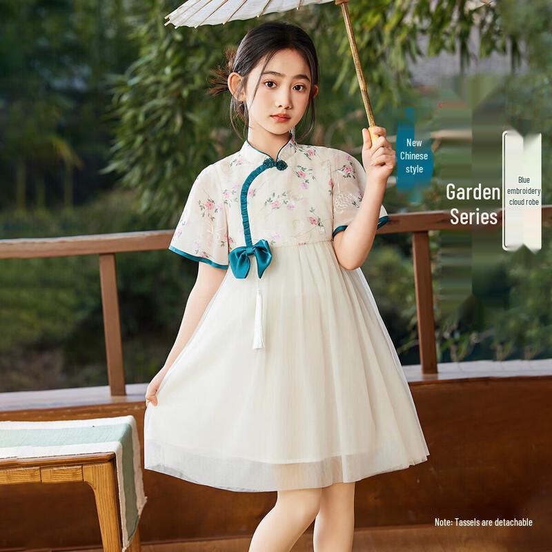 Girls  Chinese Style Princess Dress S