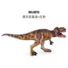 Piece 7 Stunning Dinosaur Figurine Set Featuring Detailed Pvc Models For Collectors