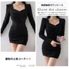 PHOLEEY Sexy Tight Short Long Korean Party Solid Square Mini Hip Women's Dress, Length, Sleeves, Bodycon, Slimming, Style, Dress, Color, Stylish,
