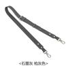 Suitable Longxiang Bag Small Shoulder Strap Without Punching Modification Underarm Single Crossbody Accessories